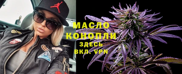 бошки Покачи