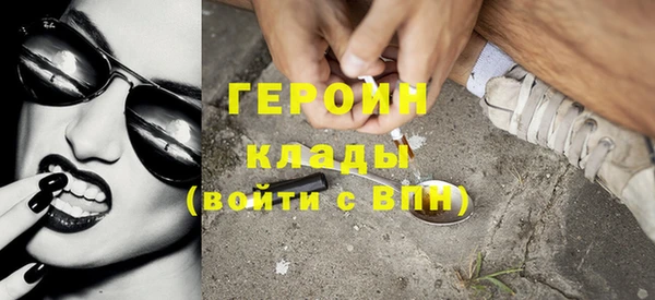 гашик Покров