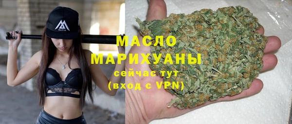 гашик Покров