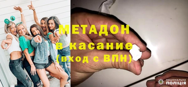 прущая мука Аркадак