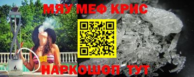 COCAINE Пугачёв
