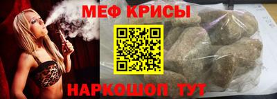 mdpv Пушкино