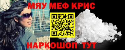 COCAINE Пугачёв