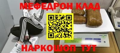 героин Пыть-Ях