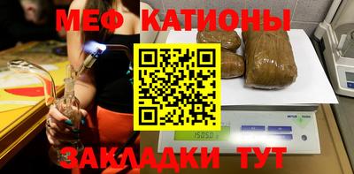 COCAINE Пугачёв