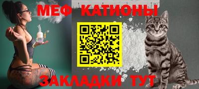 COCAINE Пугачёв