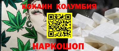 прущая мука Рязань