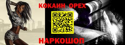 mdpv Пушкино