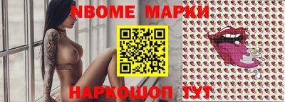 mdpv Пушкино