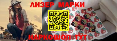 COCAINE Пугачёв