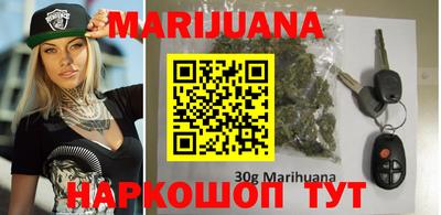 прущая мука Рязань