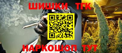 героин Пыть-Ях