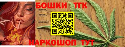 COCAINE Пугачёв