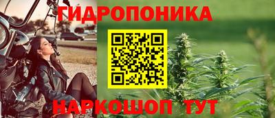 кокаин Рузаевка