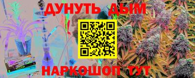 героин Пыть-Ях