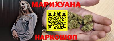 героин Пыть-Ях