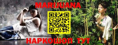 mdpv Пушкино