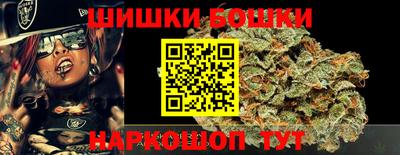 героин Пыть-Ях