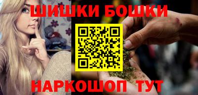 кокаин Рузаевка