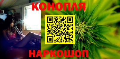 2c-b Рыбинск