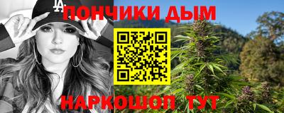 героин Пыть-Ях