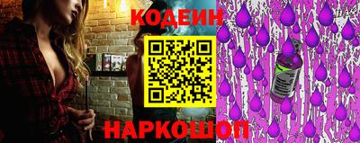 mdpv Пушкино