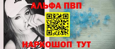 COCAINE Пугачёв
