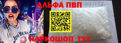 прущая мука Рязань