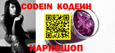 mdpv Пушкино