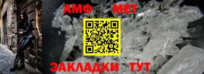 COCAINE Пугачёв