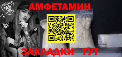 COCAINE Пугачёв