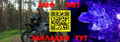 прущая мука Рязань