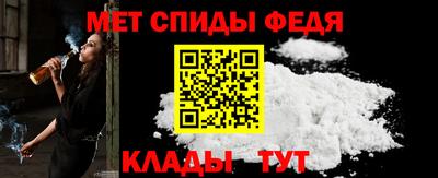 2c-b Рыбинск