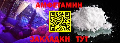 героин Пыть-Ях