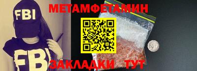 mdpv Пушкино