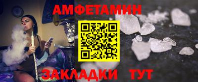героин Пыть-Ях
