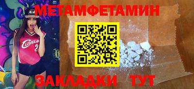 mdpv Пушкино