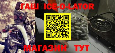 COCAINE Пугачёв