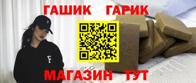 2c-b Рыбинск