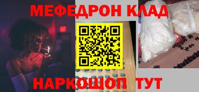 героин Пыть-Ях