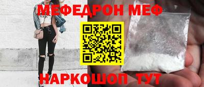героин Пыть-Ях