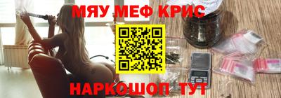 героин Пыть-Ях