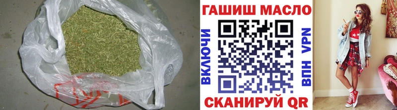 ТГК жижа Сунжа