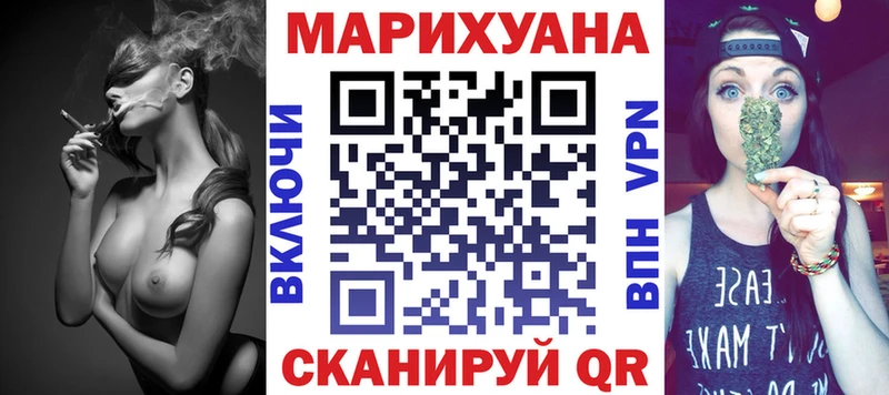 shop клад  Сунжа  Каннабис сатива  что такое наркотик 